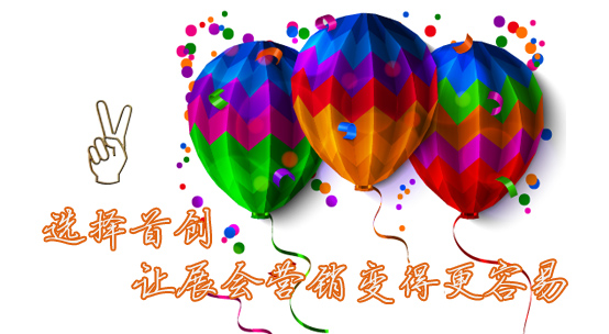 我们的实力(图1) 我们的实力(图1)