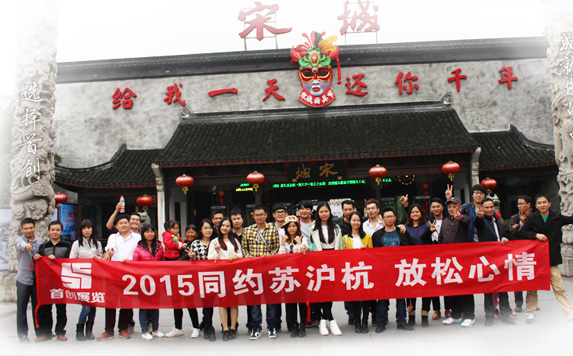 设计精英(图5) 设计精英(图5)