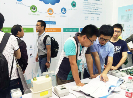 瑞斯康能源管理系统受热捧 中国供热展开幕(图3) 瑞斯康能源管理系统受热捧 中国供热展开幕(图3)