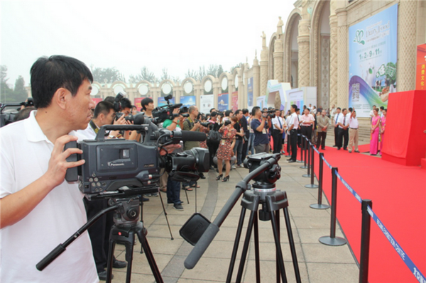 北京艺博会开幕媒体发布现场