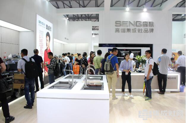 森歌集成灶上海厨卫展完美收官(图1) 森歌集成灶上海厨卫展完美收官