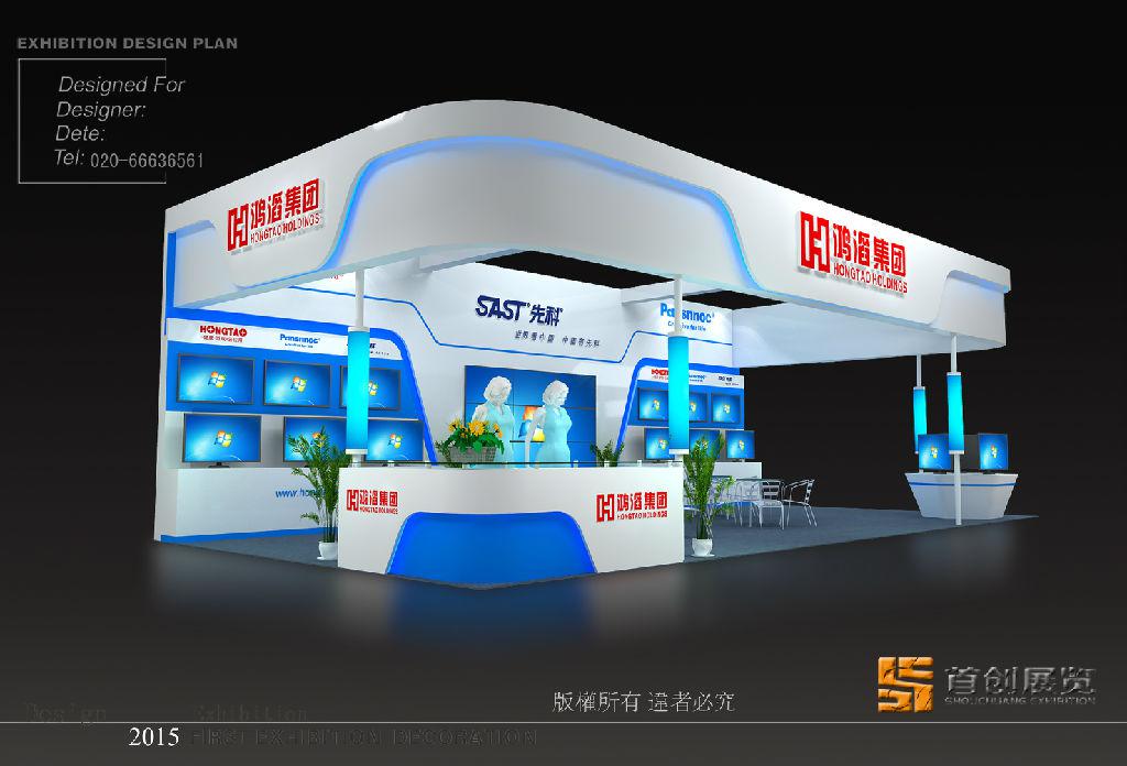 拿什么留住你，我的参展商(图1)