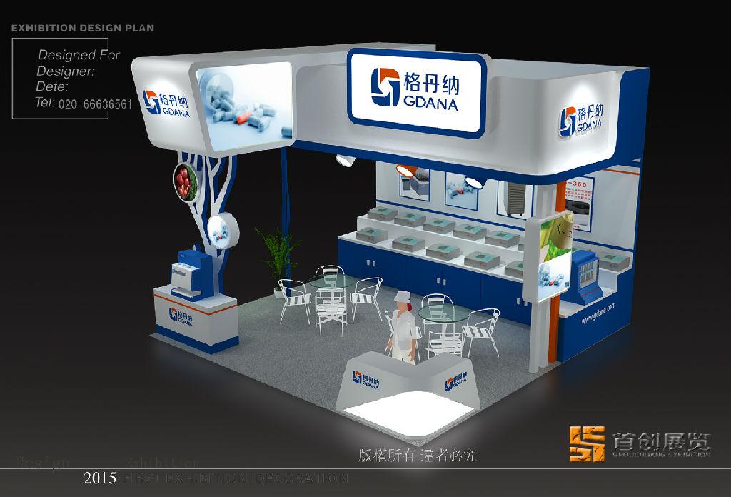 建博会现场演示 展会也能“现身说法”(图1)