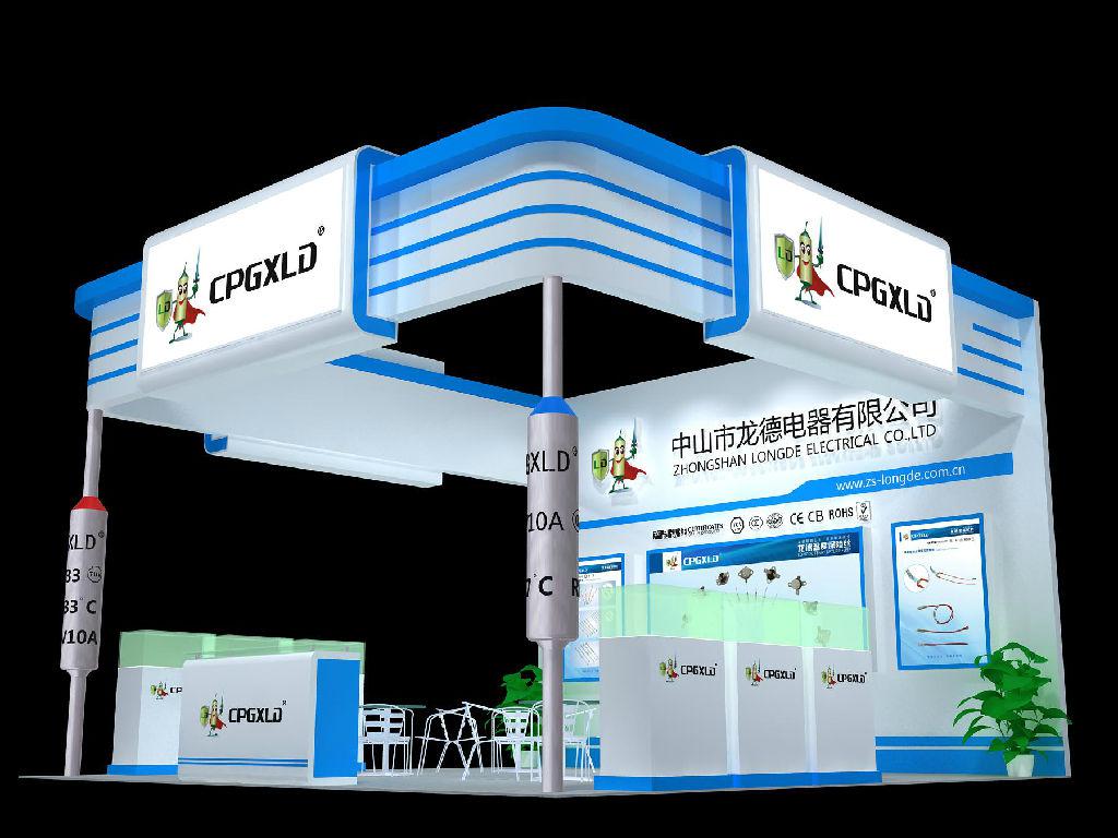 如何让参展商参展的费用降到最低(图1)
