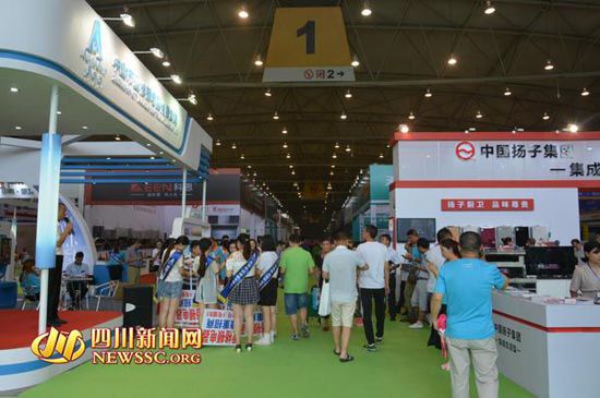 成都家用电器博览会开幕 5000多家采购商汇聚(图1) 家电展现场