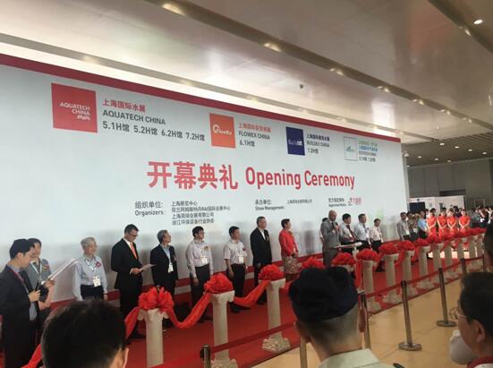 2016第九届AQUATECH CHINA上海国际水展(图1) 2016第九届AQUATECH CHINA上海国际水展(图1)