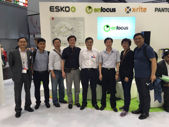 德鲁巴展会 ESKO再次起航致力简单包装生产(图3) \