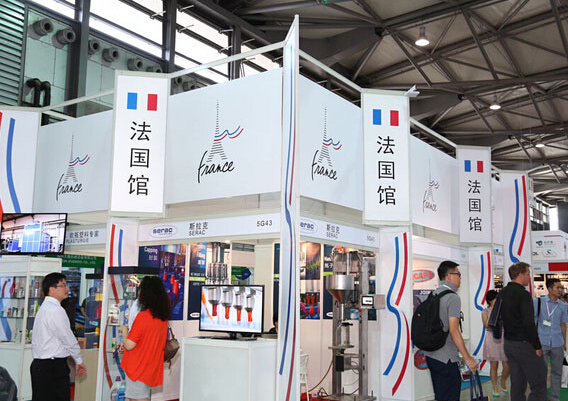 2016上海食品机械展(图2)