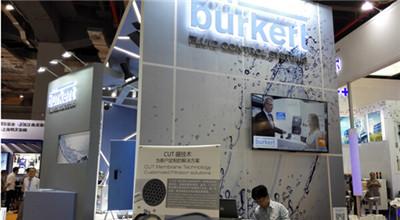 第五届上海国际泵管阀展盛大开幕(图6) 第五届上海国际泵管阀展盛大开幕