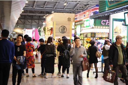第24届上海国际连锁加盟展精彩落幕(图1) 图片0