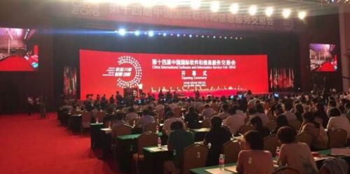 软交会、国防展同时亮相 宝德展现自主实力(图1)