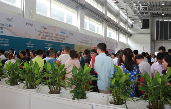 MEC China世界制药机械展热浪来袭(图1) MEC China世界制药机械展热浪来袭(图1)