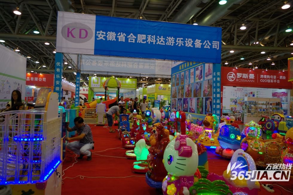 第六届安徽孕婴童展览会(图1)