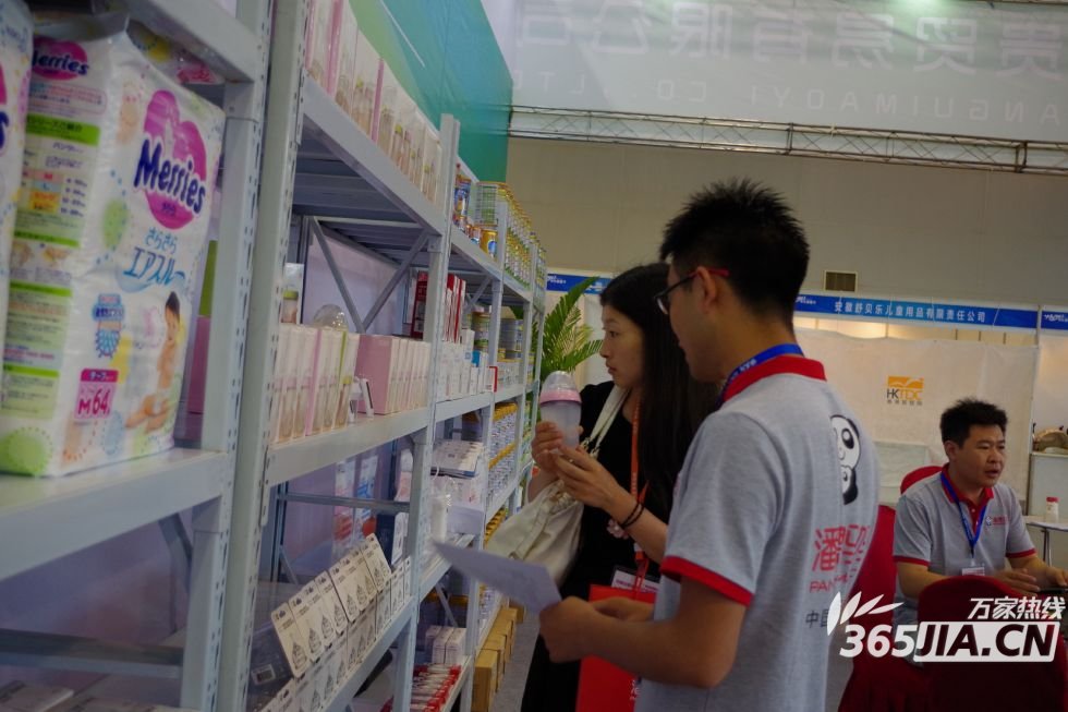 第六届安徽孕婴童展览会(图2)