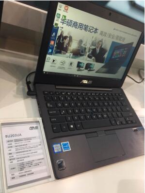 华硕首发高端碳纤军规本亮相2016国际教育信息化创新产品展