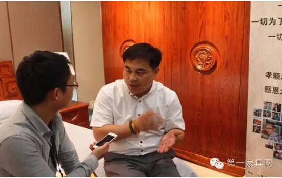 华谊家具“悦东方”系列领秀青岛国际家具展(图2) 华谊家具“悦东方”系列领秀青岛国际家具展(图2)