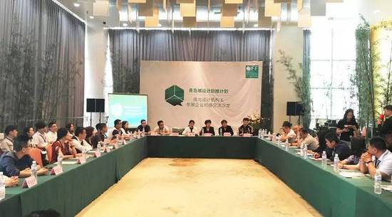 2016青岛国际家具展完美谢幕(图6) 2016青岛国际家具展完美谢幕(图6)