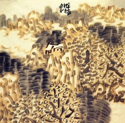 策展不是目的 艺术呼唤文心(图1) 策展不是目的 艺术呼唤文心