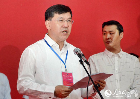 第十三届中国(满洲里)北方国际科技博览会(图2) QQ图片20160704082610