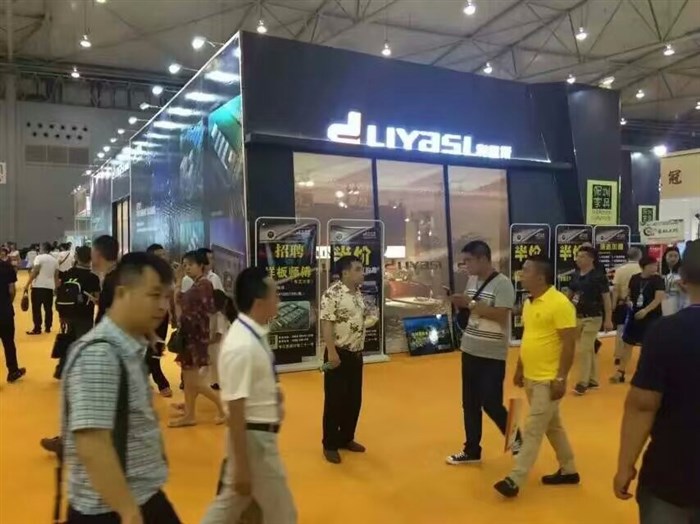 利亚斯与您相约成都，展会正在进行中(图1)