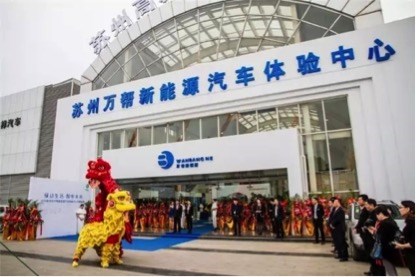 万帮北京展圆满落幕闪耀国家会议中心(图9) 汽车之家