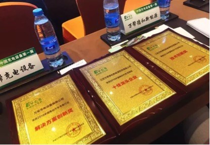 万帮北京展圆满落幕闪耀国家会议中心(图7) 汽车之家