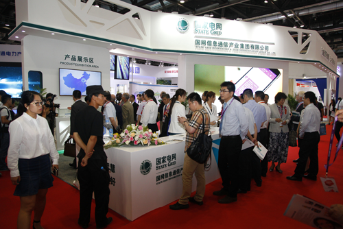 第六届中国国际智能电网展成功举办(图2) 第六届中国国际智能电网展成功举办(图2)