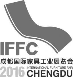 7月3日第十七届成都家具展盛装揭幕