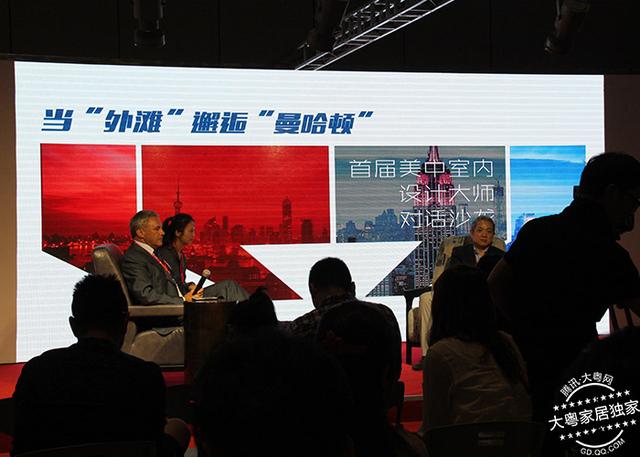 “高颜值”好设计走俏上海虹桥家具展(图5) “高颜值”好设计走俏上海虹桥家具展
