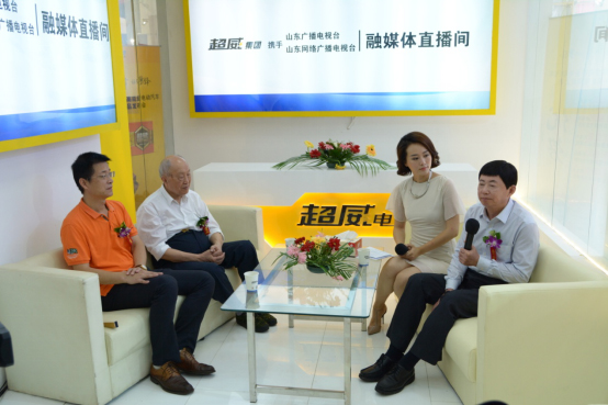 2016中国新能源汽车展 超威亮点频现倍受瞩目(图3) 2016中国新能源汽车展 超威亮点频现倍受瞩目(图3)