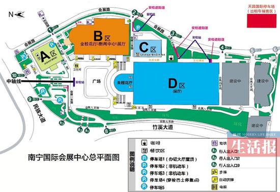东博会公众开放日进馆淘货(图1) 南宁国际会展中心总平面图。