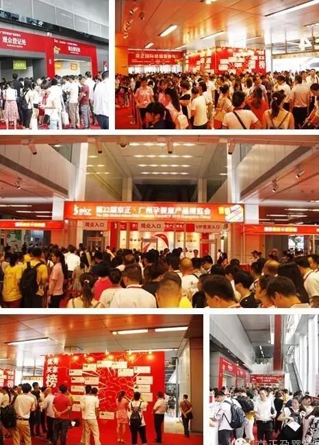 这个9月华南地区孕婴童人大聚会(图2) 这个9月华南地区孕婴童人大聚会(图2)