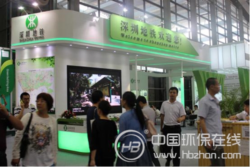 第18届深圳高交会绿色建筑主题展(图2) 第18届深圳高交会绿色建筑主题展(图2)