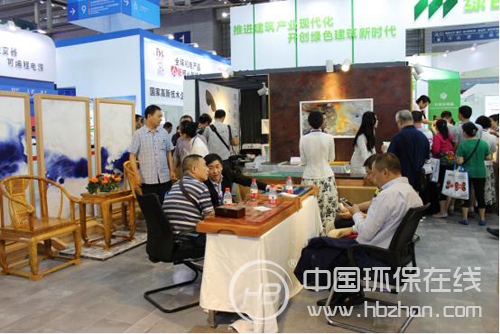 第18届深圳高交会绿色建筑主题展(图7) 第18届深圳高交会绿色建筑主题展(图7)
