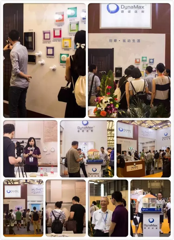 既上海又宁波 德诺迈斯“展”放异彩(图1) \