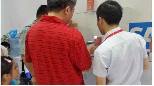 升腾Cpay行业解决方案亮相金融展(图12) 升腾Cpay行业解决方案亮相金融展(图12)