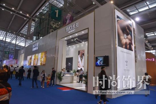 宝怡珠宝四重奏亮相2016深圳珠宝展(图1)