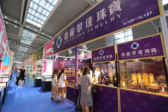 翡麗翠達珠宝 惊艳亮相2016年深圳国际珠宝展(图1) 翡麗翠達珠宝 惊艳亮相2016年深圳国际珠宝展(图1)