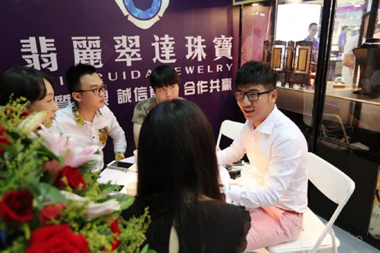 翡麗翠達珠宝 惊艳亮相2016年深圳国际珠宝展(图5) 翡麗翠達珠宝 惊艳亮相2016年深圳国际珠宝展(图5)