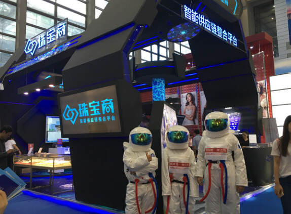 看点有多少 Autotimes成都国际车展探馆(图5) 看点有多少 Autotimes成都国际车展探馆(图5)
