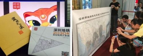  2016地产家居展10月1日会展中心等你来(图4)