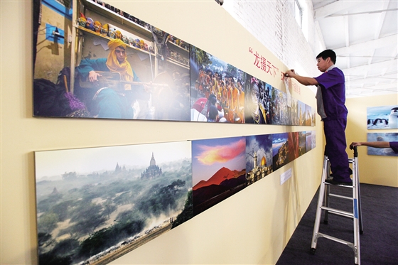 2016平遥国际摄影大展(图2) 张挂照片