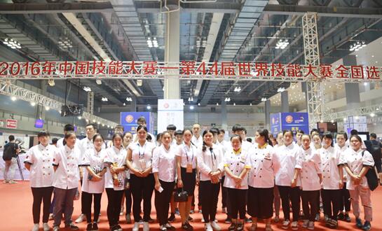 学子参观第44届世界技能大赛重庆烘焙项目展(图1) 学子参观第44届世界技能大赛重庆烘焙项目展(图1)