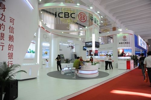 国际金融展万众瞩目奥普思凯票据识别系统(图1)