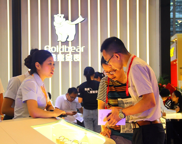 2016深圳国际珠宝展圆满落幕(图2) 2016深圳国际珠宝展圆满落幕(图2)