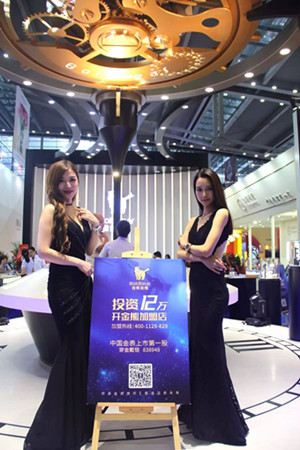 2016深圳国际珠宝展圆满落幕(图3) 2016深圳国际珠宝展圆满落幕(图3)
