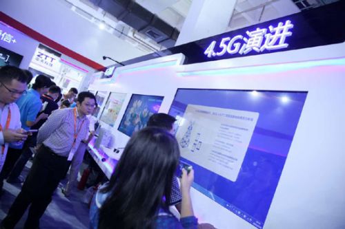 带你去2016中国国际信息通信展上看黑科技(图6)