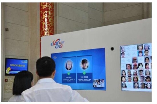 人脸识别加速会展经济解决会展签到“难关”(图1) 人脸识别加速会展经济解决会展签到“难关”