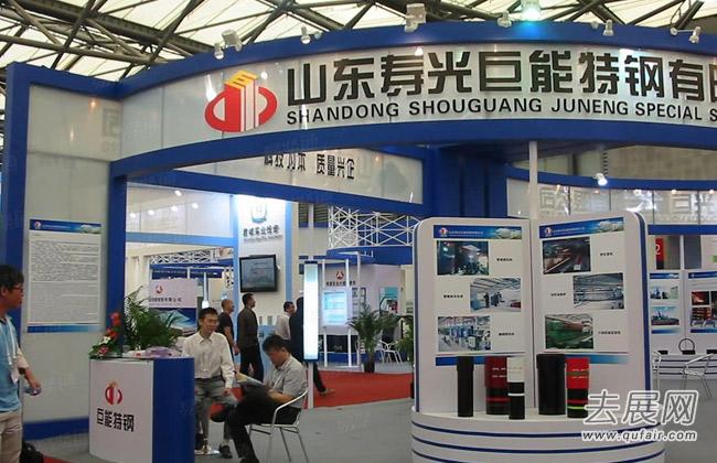 2016中国国际线缆及线材展览会将在上海举办(图2) 2016中国国际线缆及线材展览会将在上海举办,6大看点值得期待