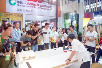 2016-09-23 融金所首次参加慈展会 闪耀慈善金融区758.png
